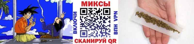 Бутират BDO 33%  Купить  Ворсма 