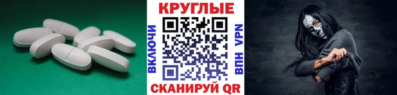 Купить  Ворсма  Экстази TESLA 