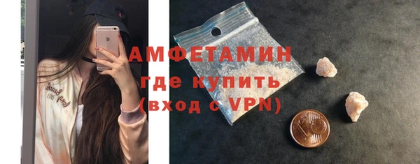 a pvp Богородск