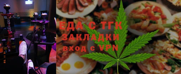 мет Богданович