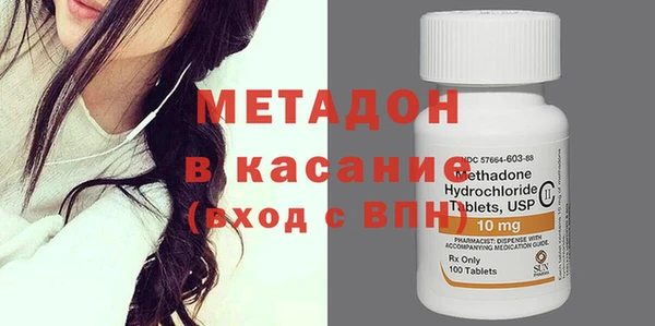 мет Богданович