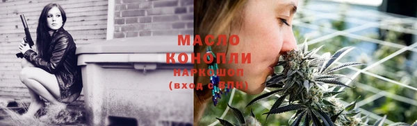a pvp Богородск