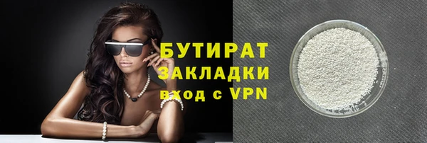 мет Богданович
