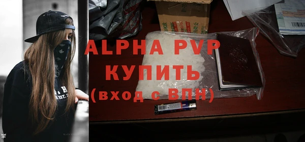 мет Богданович