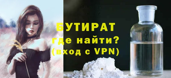 a pvp Богородск