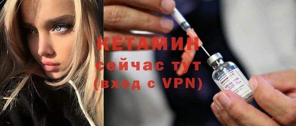 a pvp Богородск