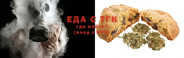 a pvp Богородск
