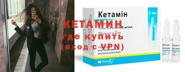 мет Богданович