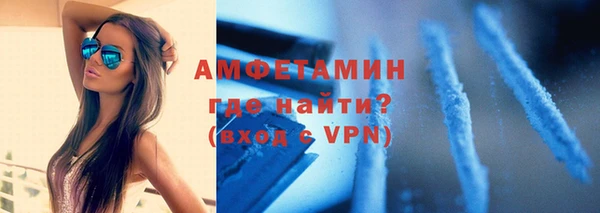 мет Богданович
