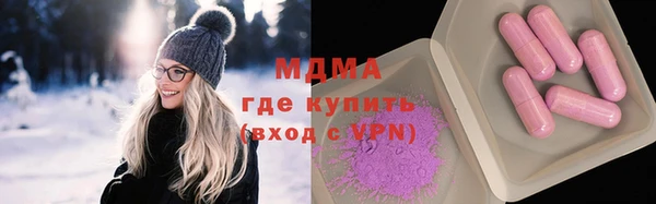 a pvp Богородск