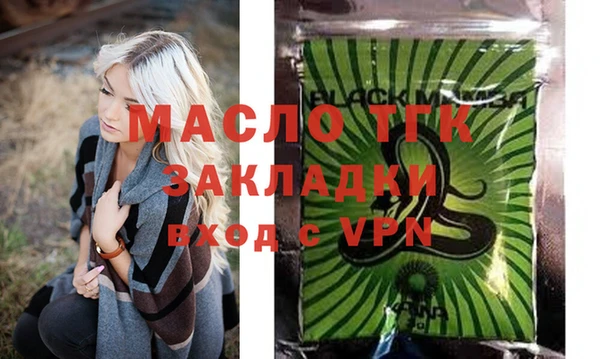 мет Богданович