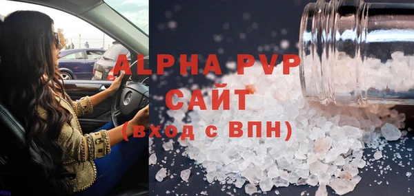 мет Богданович