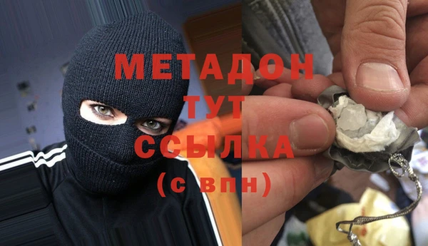 мет Богданович