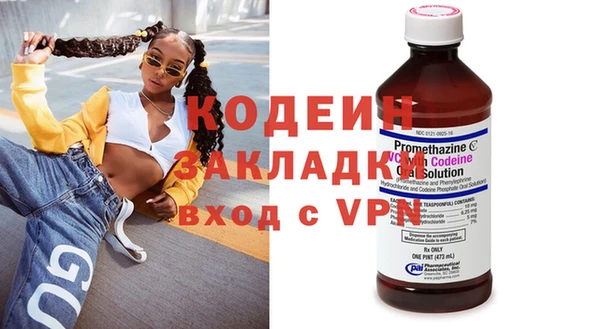 мет Богданович