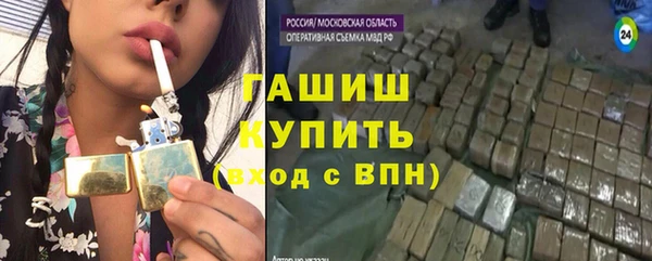 мет Богданович