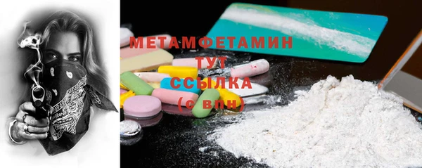 a pvp Богородск